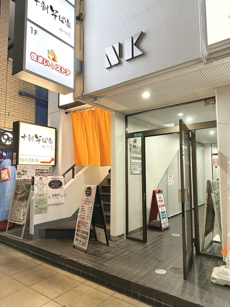 画像3447