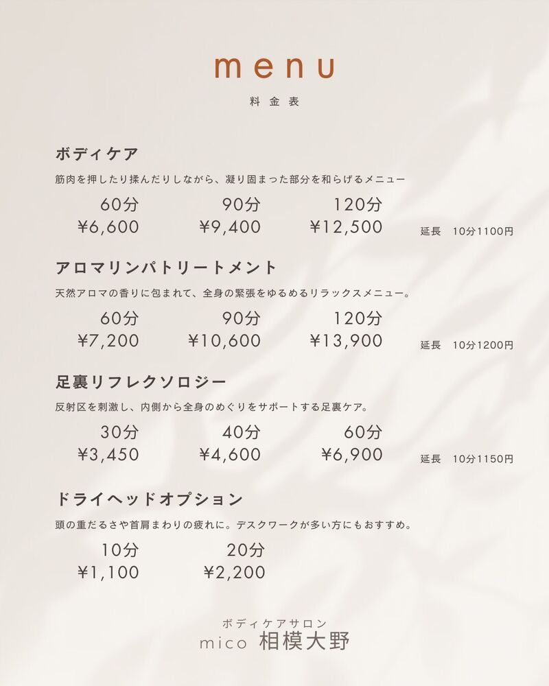 画像3448